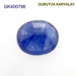 Blue Sapphire – 4.18 Carats (Ratti-4.61) Neelam